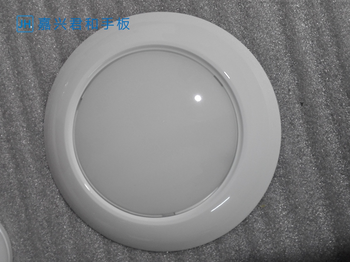 led灯具打样